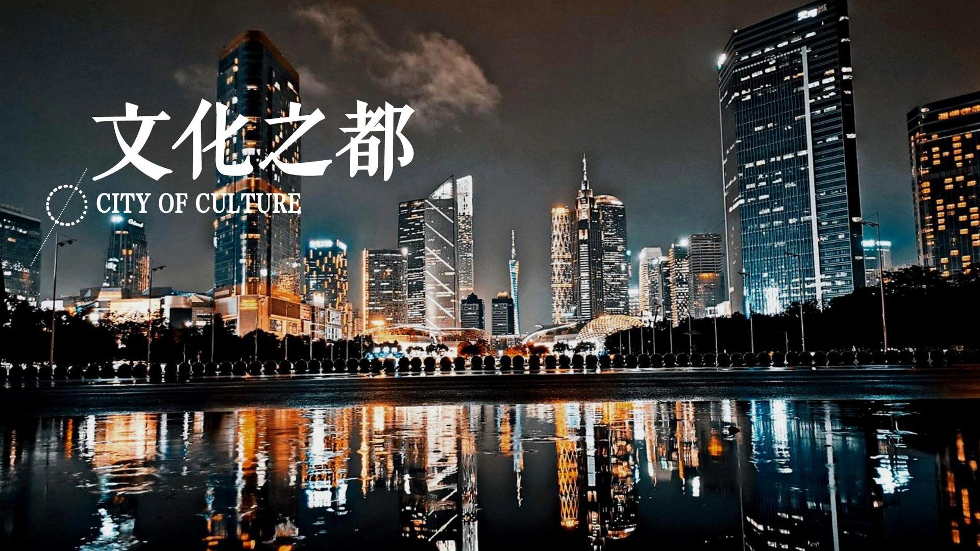 晴雨影业文化完成年度重点项目阶段性成果发布
