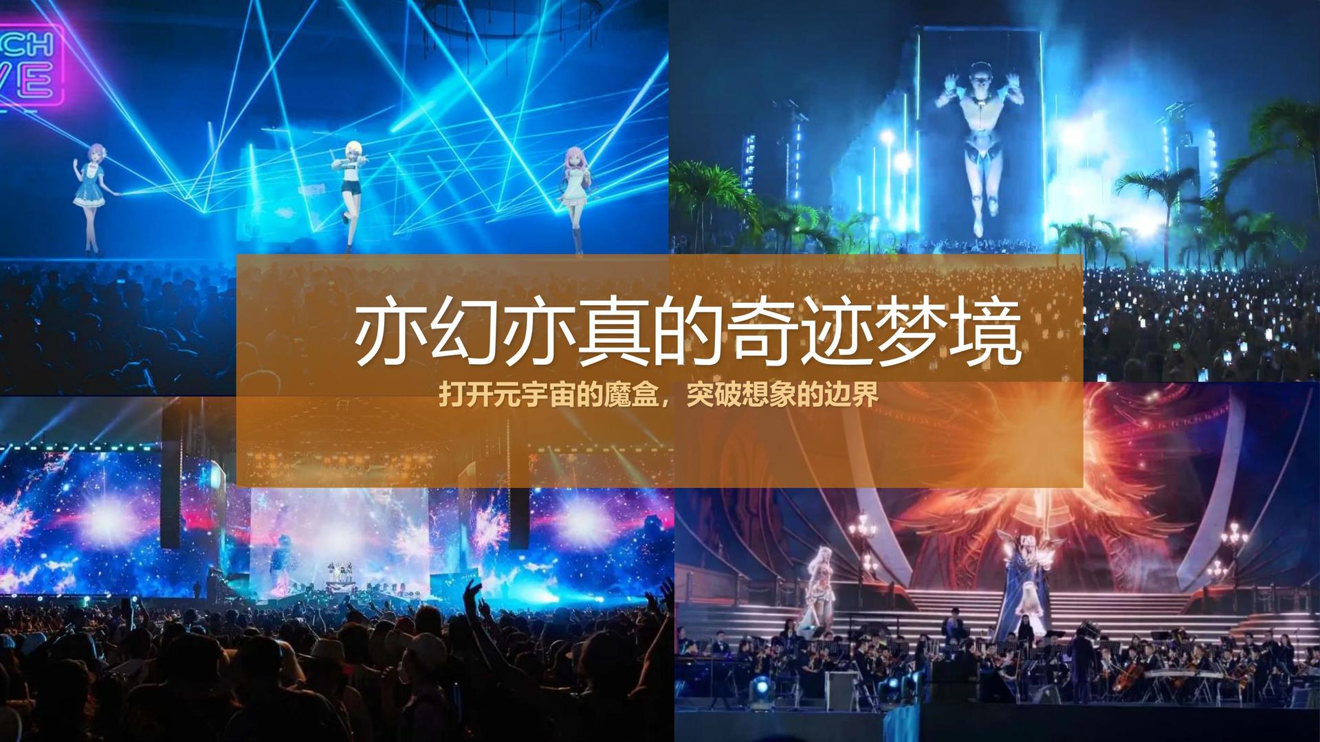 晴雨影业承办青年文化发展专题论坛