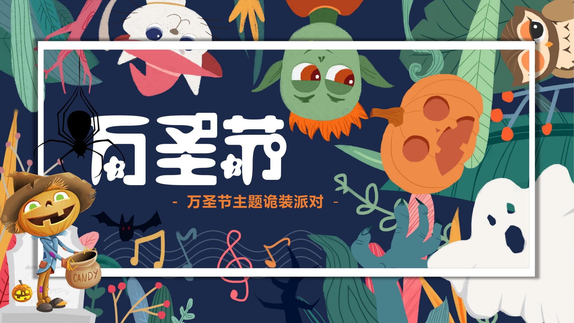 晴雨影业影视制作
